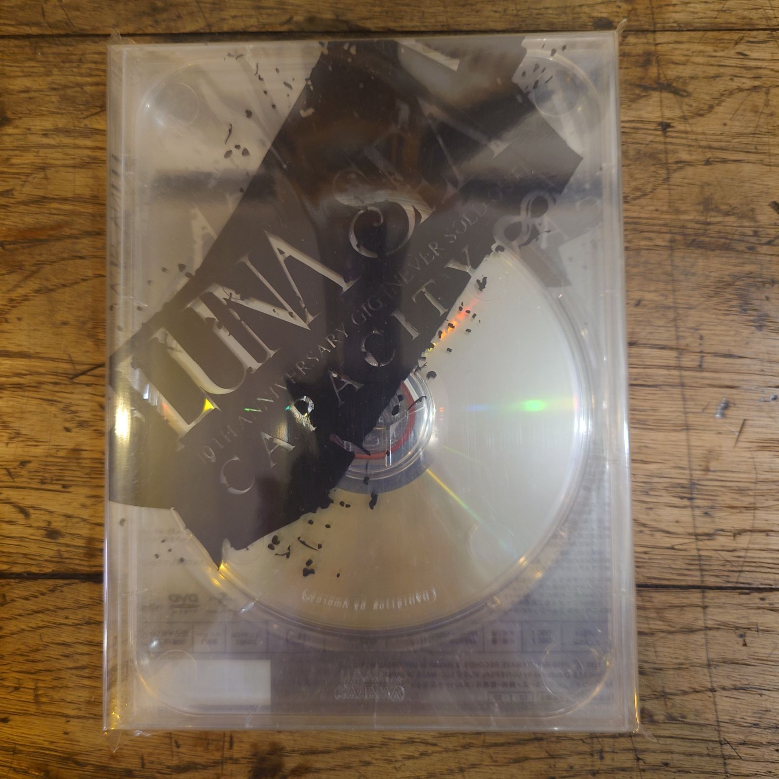 LUNASEA 10TH ANNIVERSARY GIG ［NEVER SOLD OUT］CAPACITY ∞ /DVD2枚組