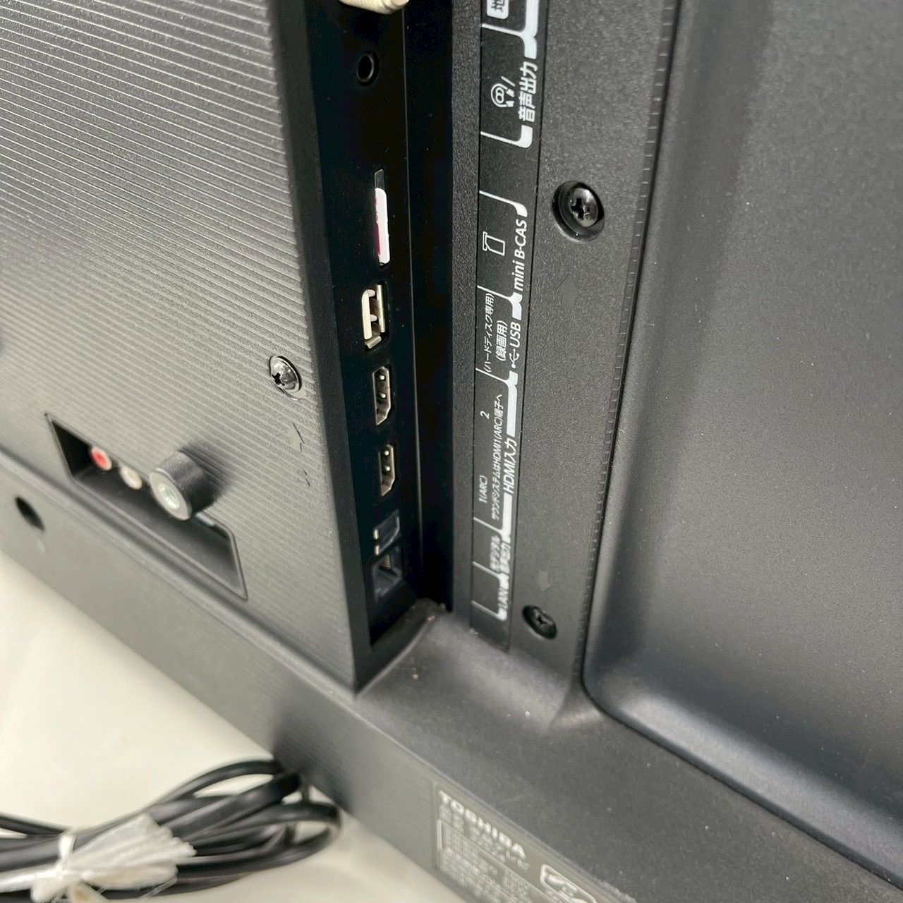 テレビ・映像機器 TOSHIBA REGZA 液晶テレビ 32S24 32型 東芝 レグザ 