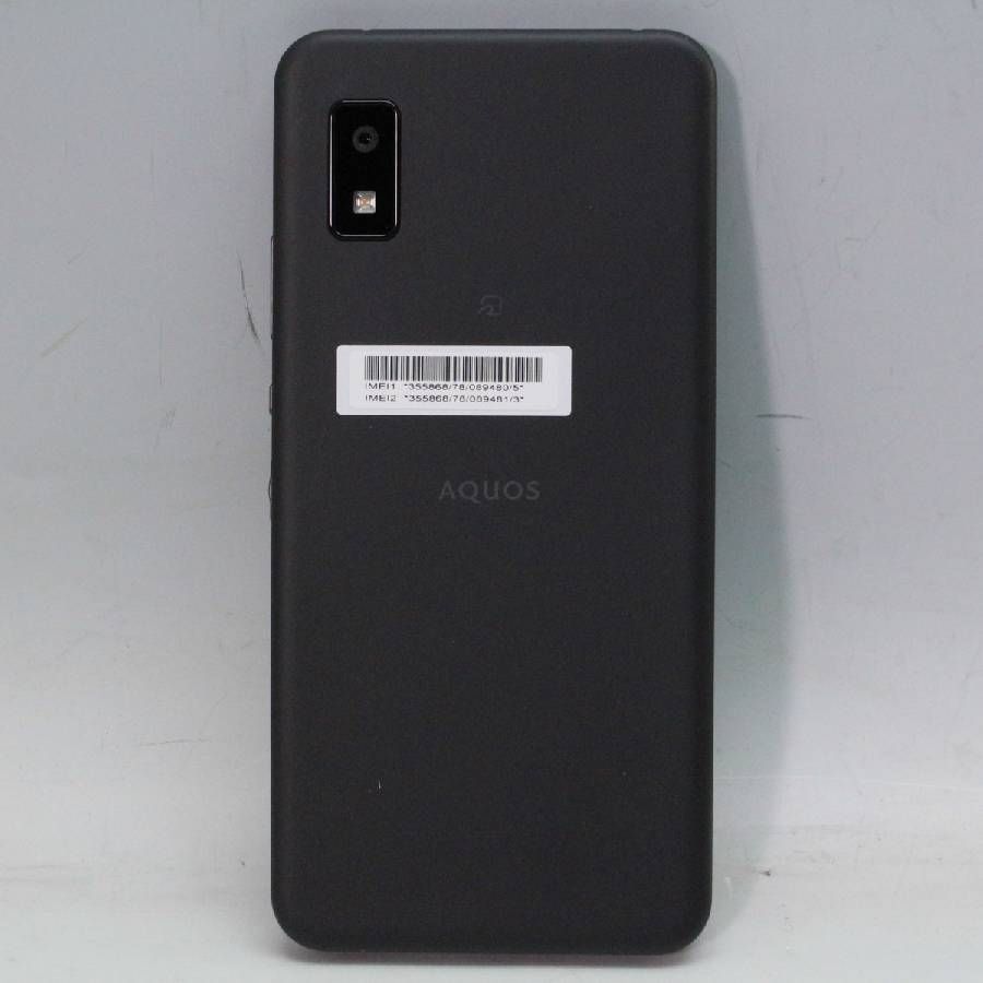 美品 SHARP AQUOS wish チャコール A104SH - メルカリ