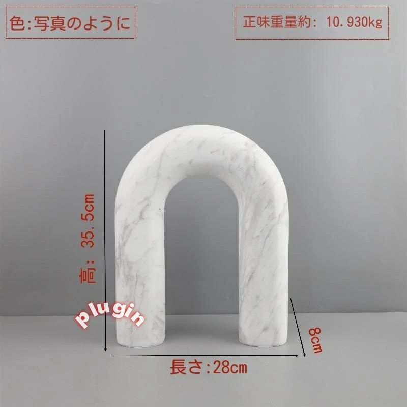 シンプル
