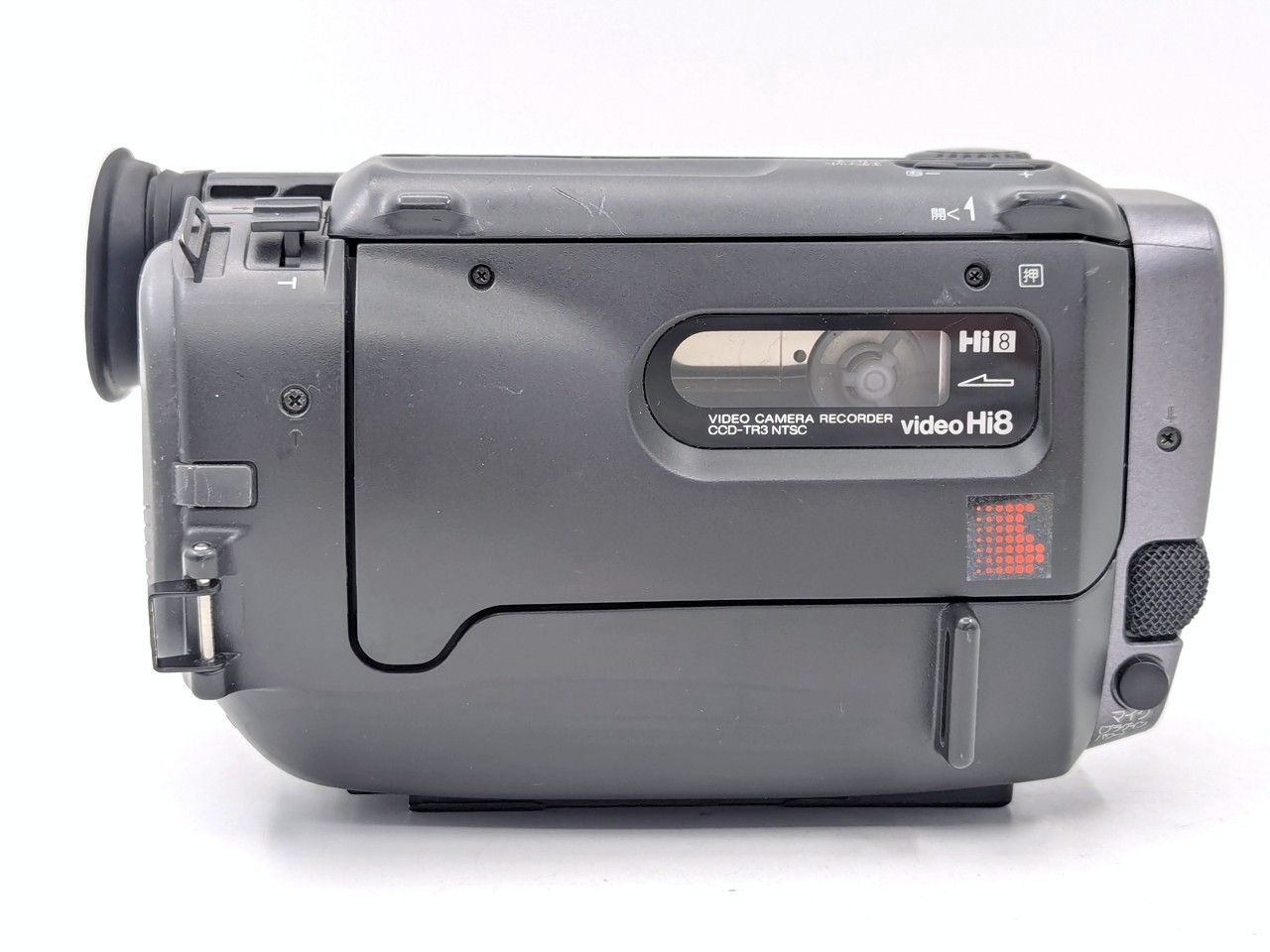 8mmテープのダビングに！ SONY ソニー ビデオカメラ CCD-TR3 01 7日間