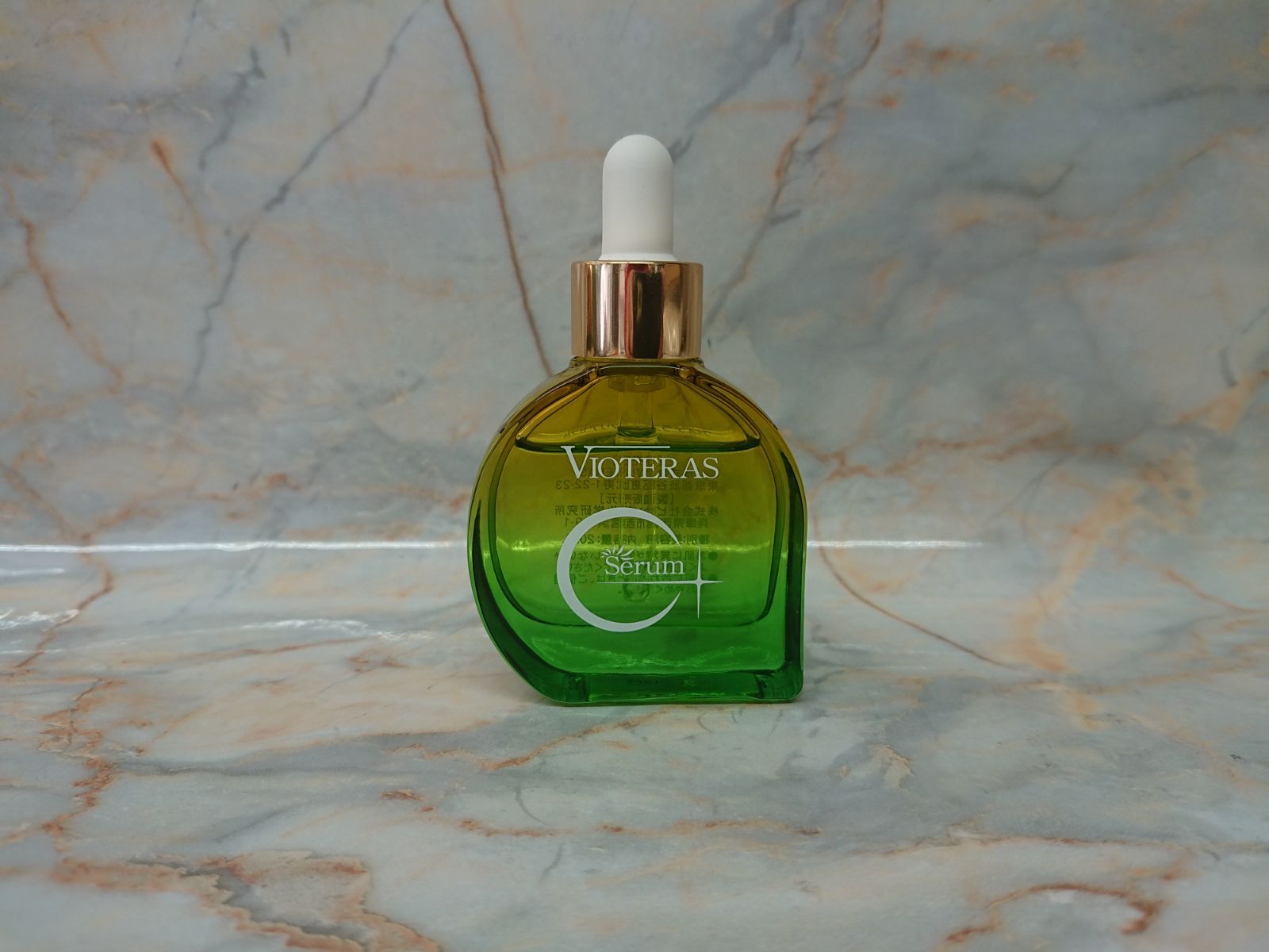 美品］VIOTERAS ヴィオテラスC+ クリアセラム 20ml 01-0361 - メルカリ