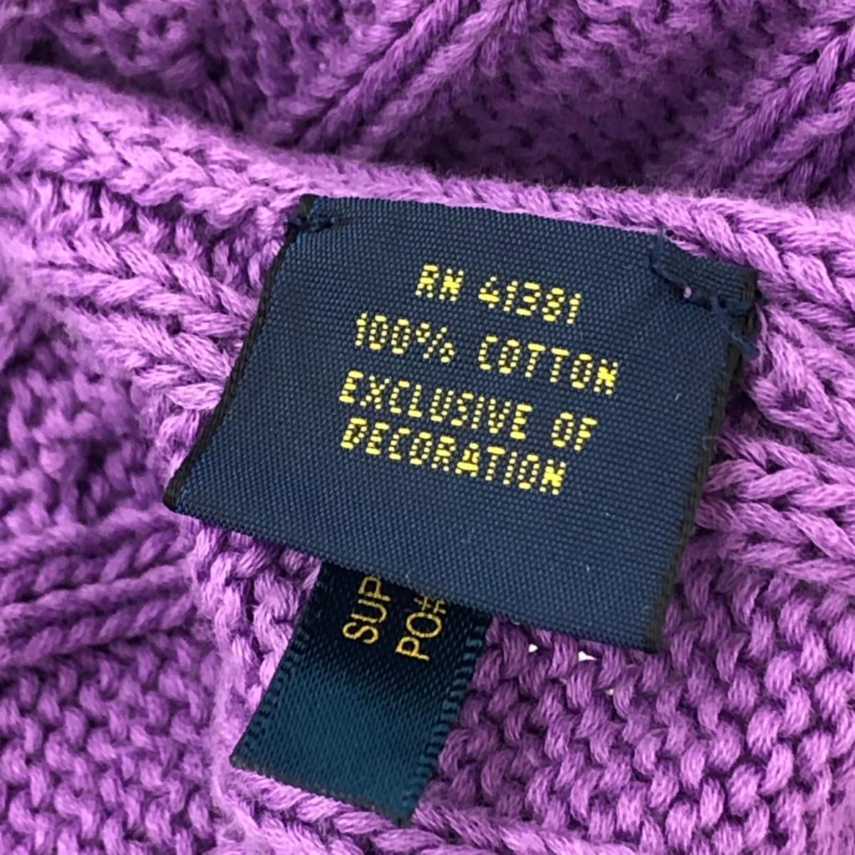 POLO RALPH LAUREN ポロラルフローレン ケーブルコットンニット サイズ 