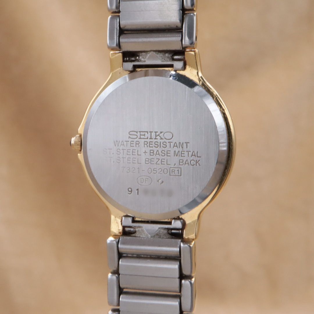 セイコー エクセリーヌ 7321-0520 SEIKO EXCELINE シルバー ゴールド 