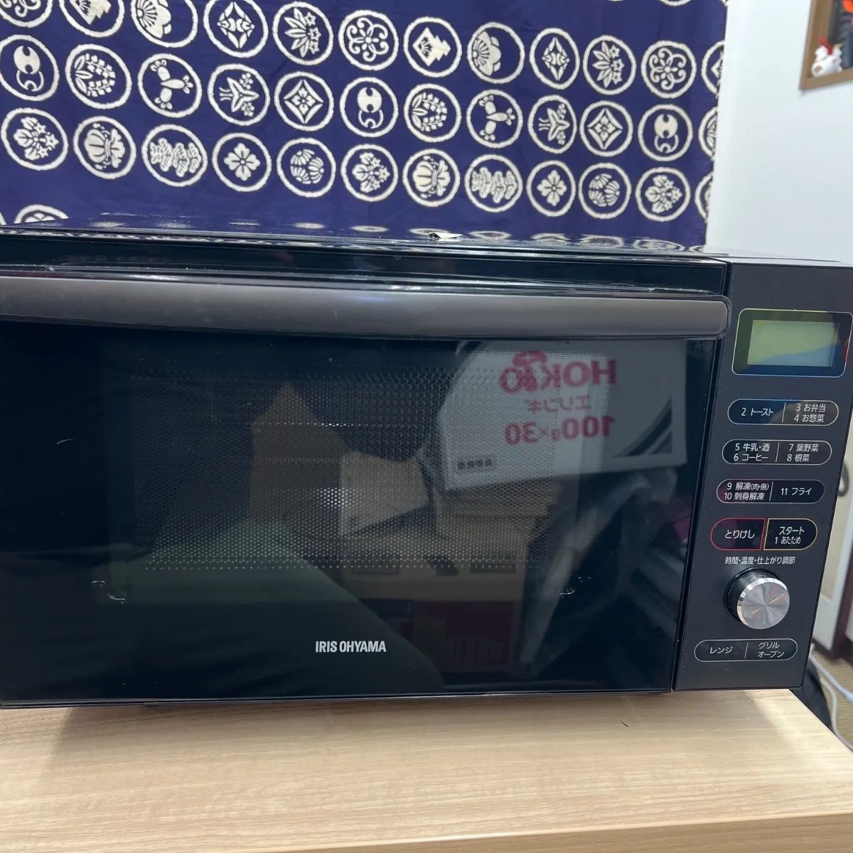 アイリスオーヤマ オーブンレンジ 2019年製 - メルカリ