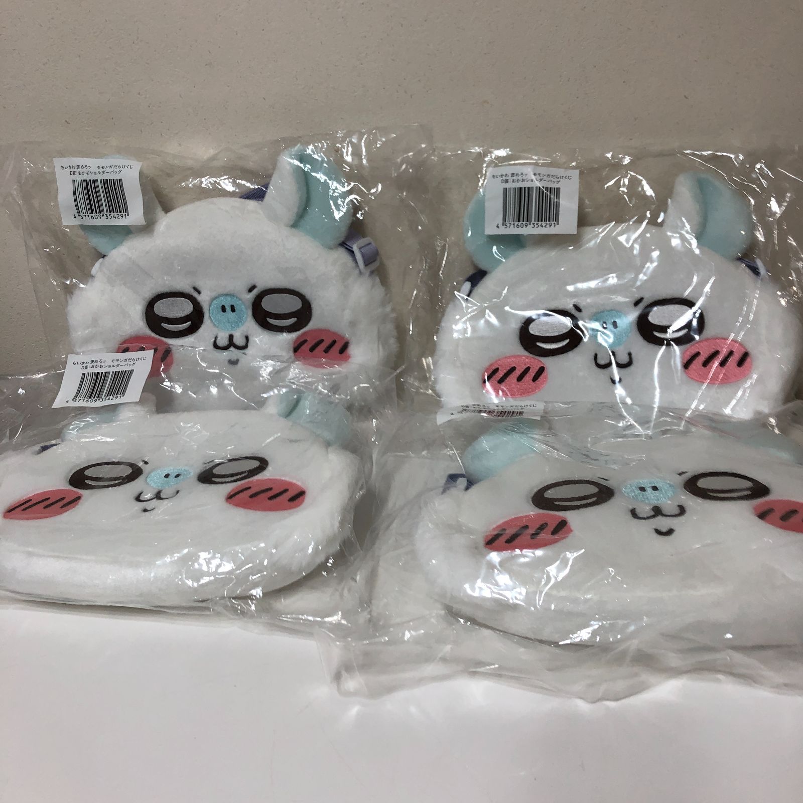 ファン待望の「モモンガだらけくじ」が12月2日発売ッ！全 モモンガ