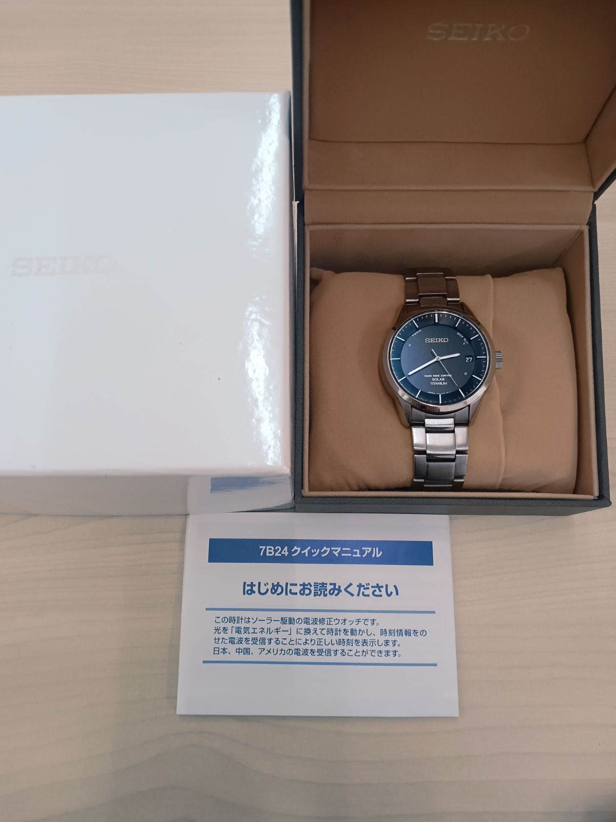 稼働 SEIKO 7B24-0BB0 電波 ソーラー チタン 美品 箱有 セイコー 