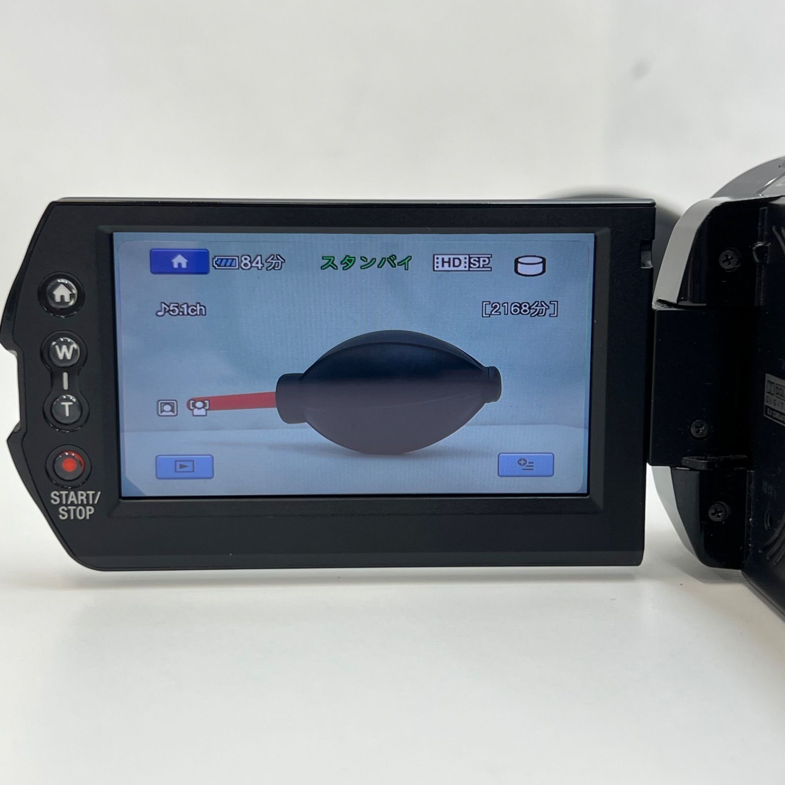 F251212-22】 SONY Super SteadyShot HDR-SR12 ソニー ハンディカム 