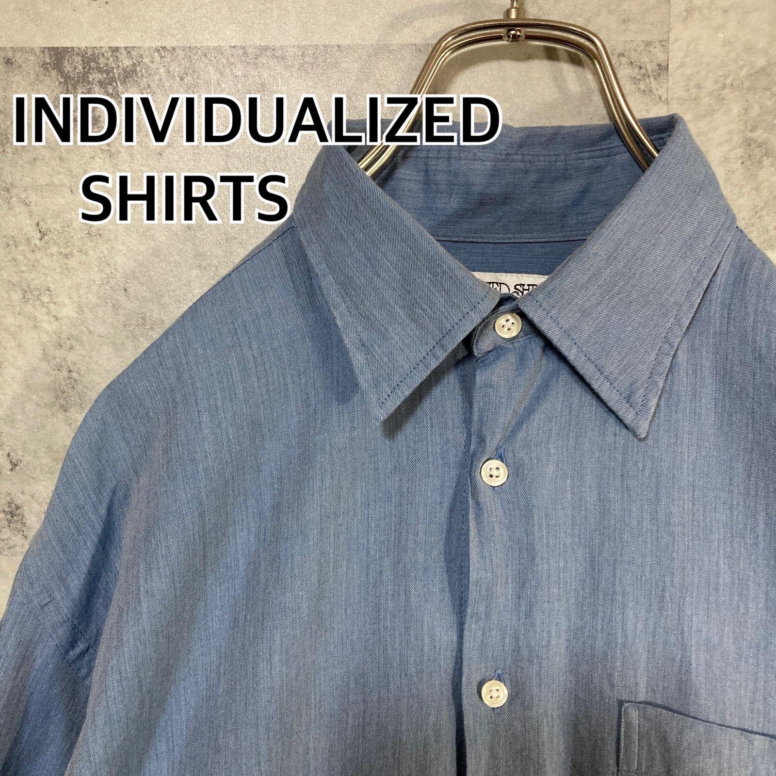 USA製 INDIVIDUALIZED SHIRTS インディヴィジュアライズド シャツ 長袖 