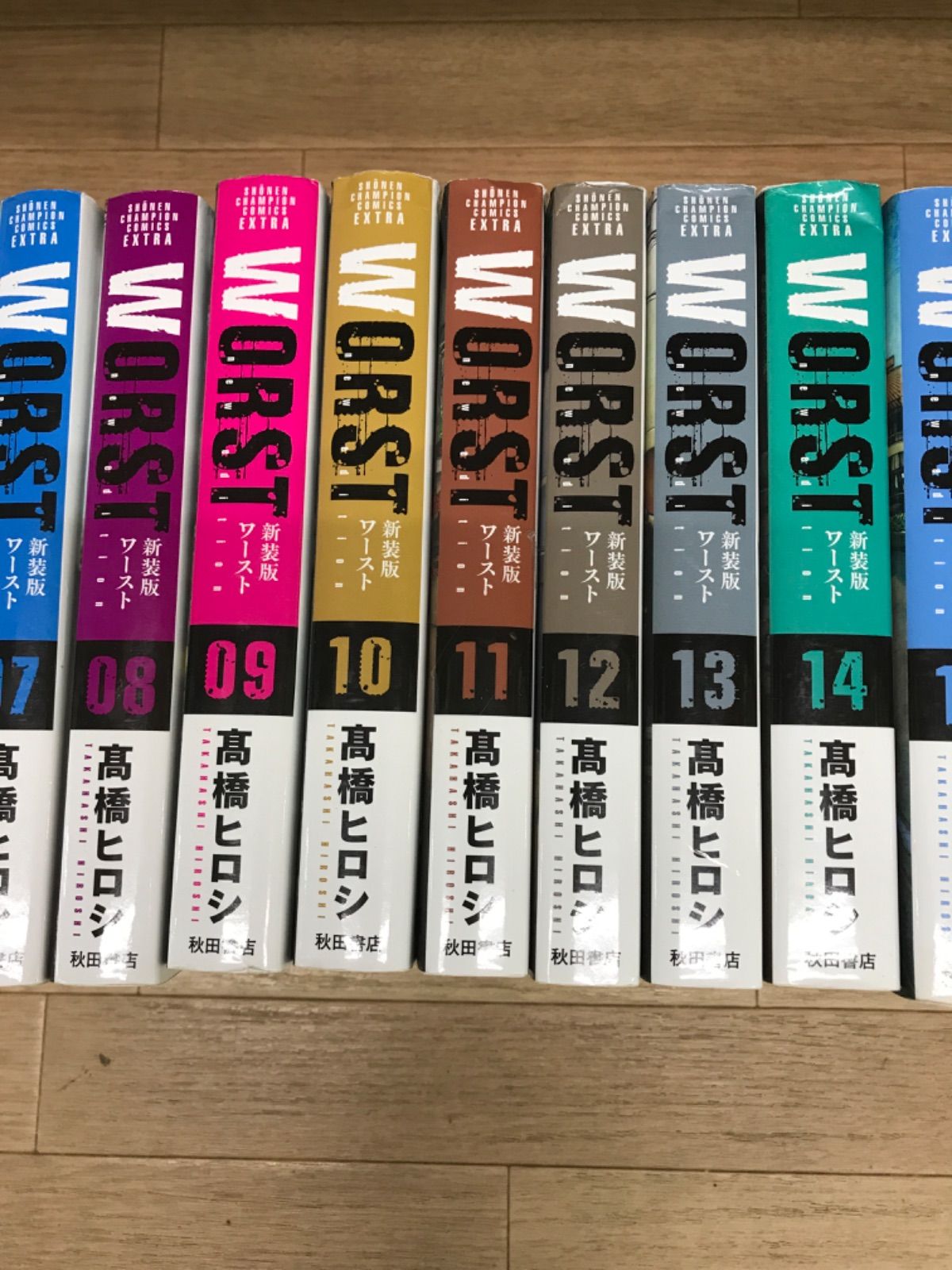 ☆新装版 ワースト WORST 1～19巻 全巻セット 高橋ヒロシ 《SX27K》S9