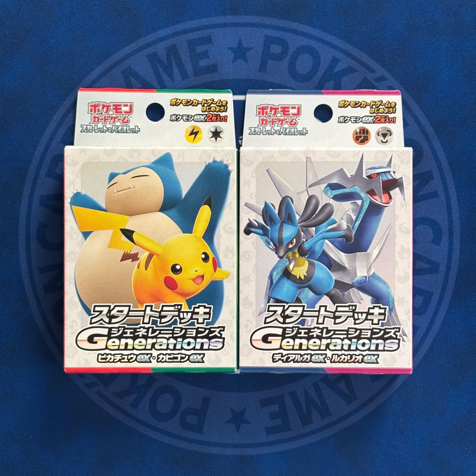 Generations ピカチュウex・カビゴンex ディアルガex・ルカリオex 2点 