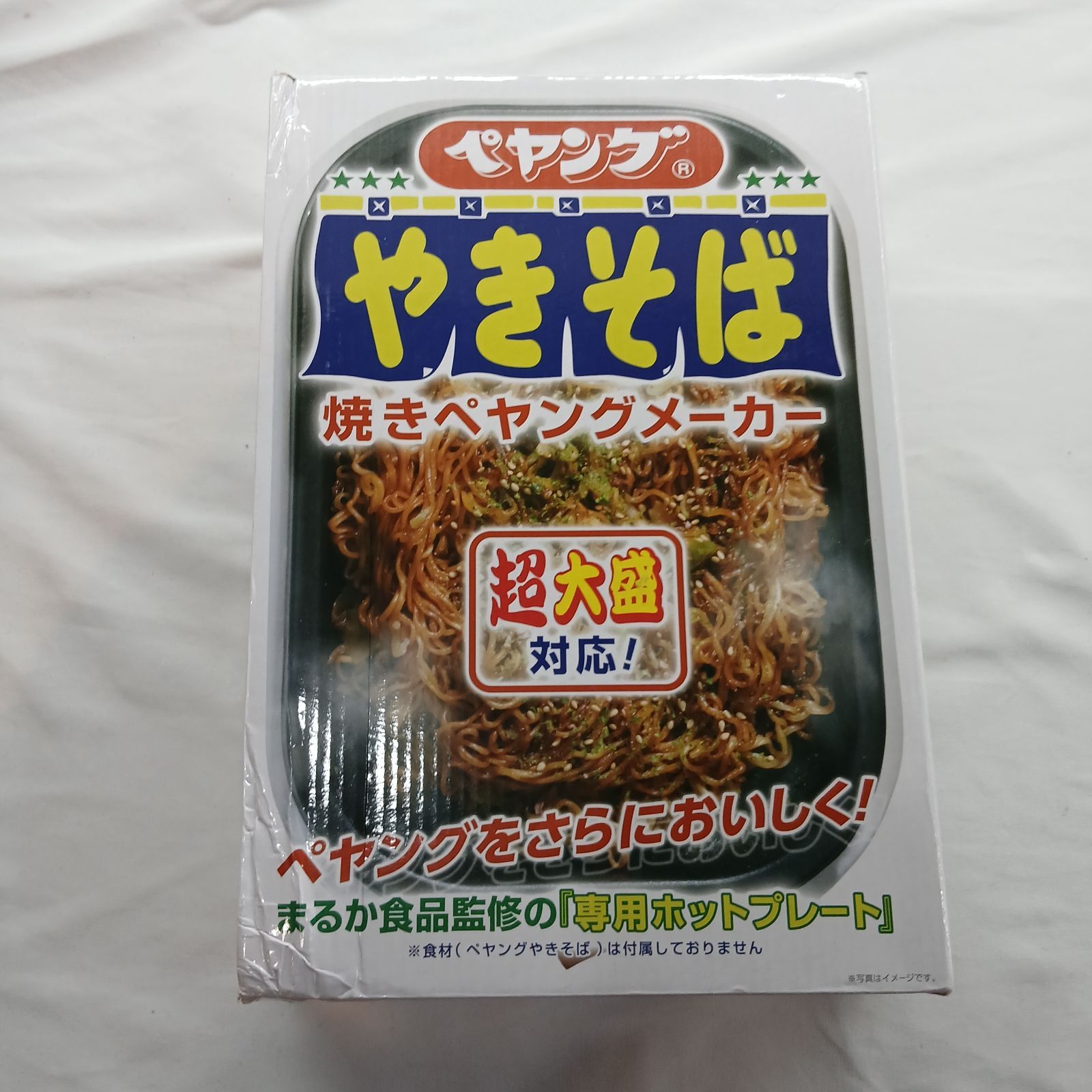 【計量カップ欠品】焼きペヤングメーカー LITHON 美品（市販カップで代用可）／SK-0617M - メルカリ