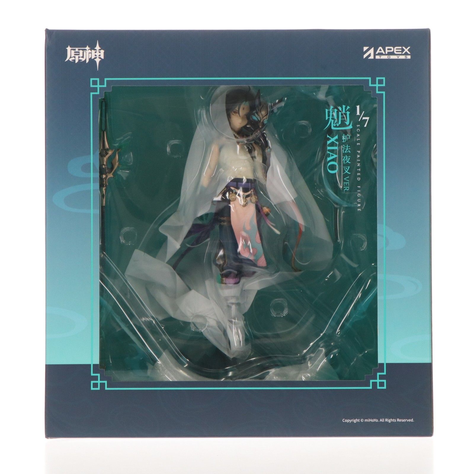 原 神 apexフィギュア フィギュア専門店 - APEX TOYS 原神 甘雨 1 7