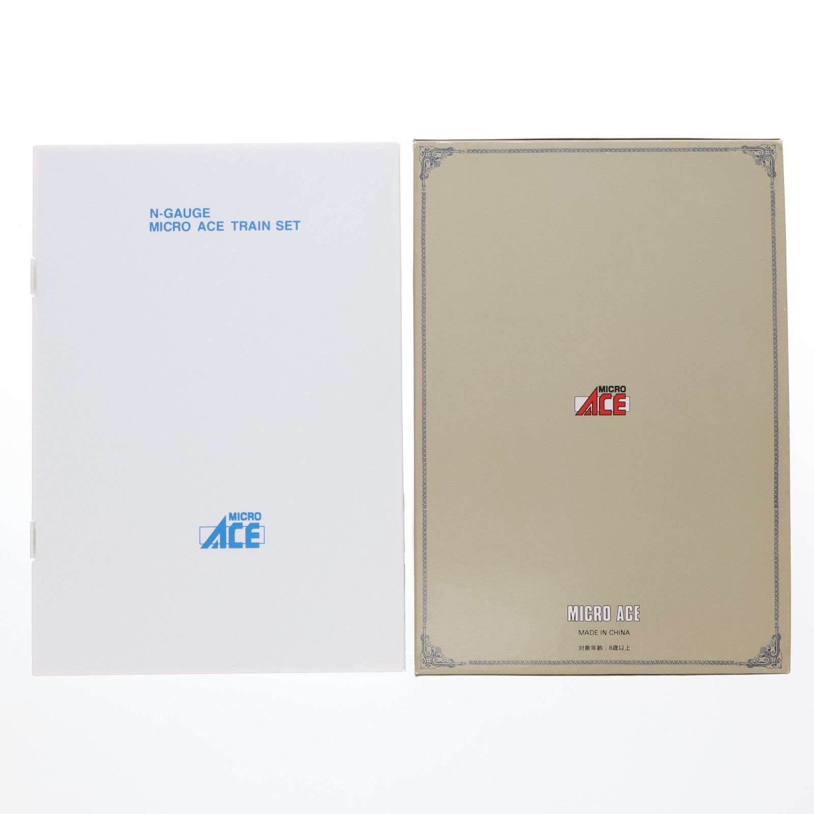 A1070 371系 特急「あさぎり」 7両セット(動力付き) Nゲージ 鉄道模型