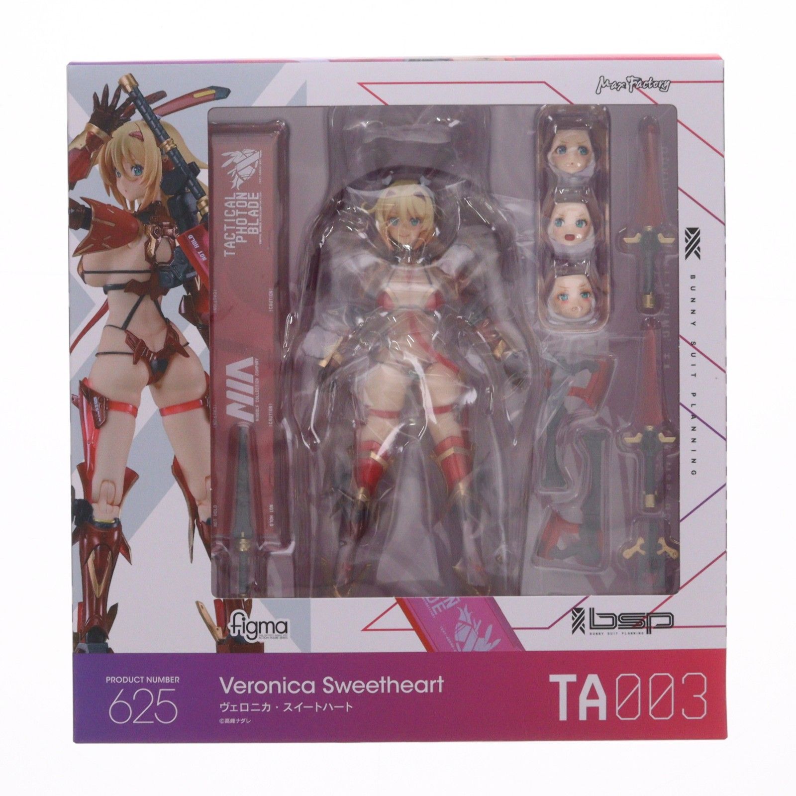 再販) figma(フィグマ) 625 ヴェロニカ・スイートハート バニースーツ