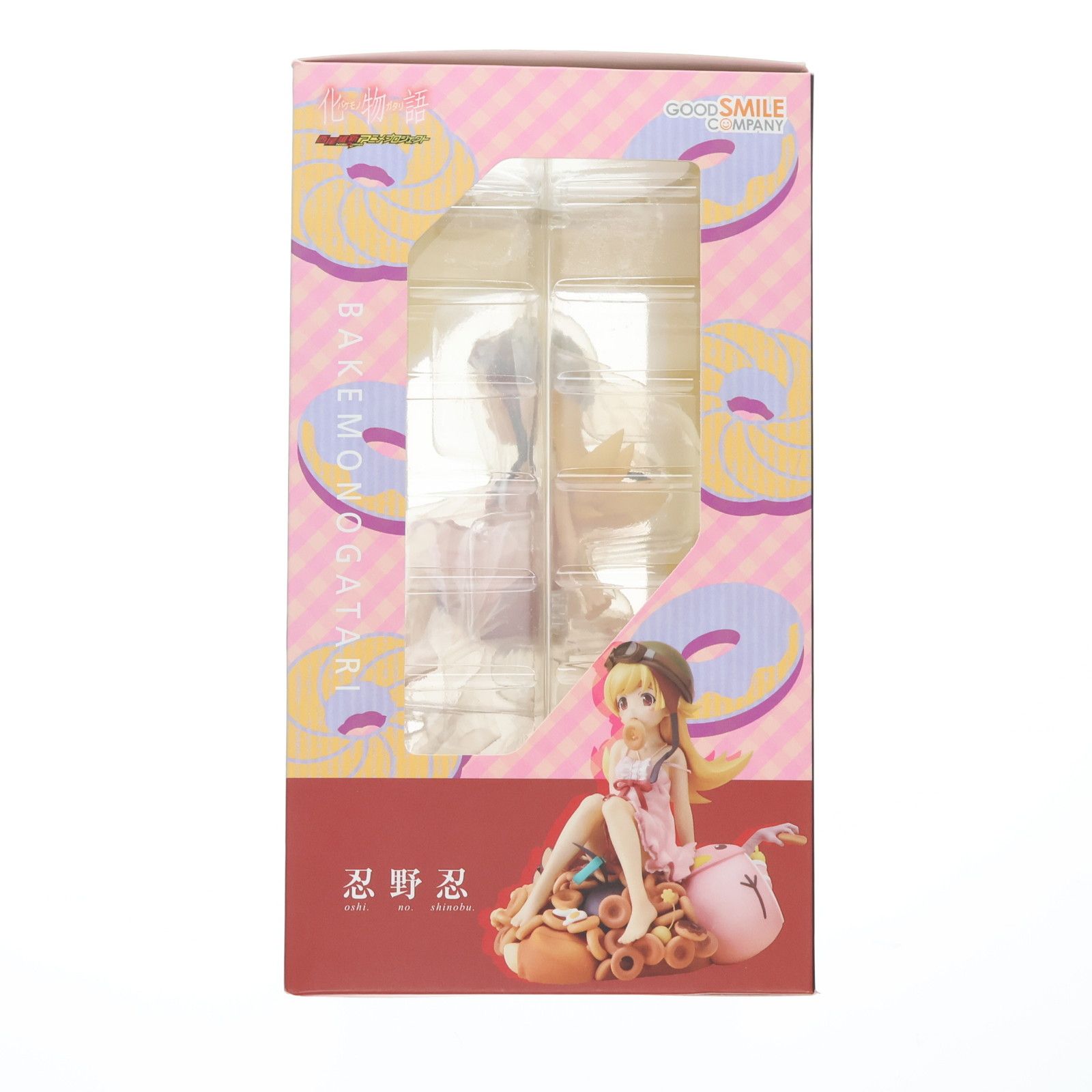 忍野忍(おしのしのぶ) 化物語 1/8 完成品 フィギュア グッドスマイル