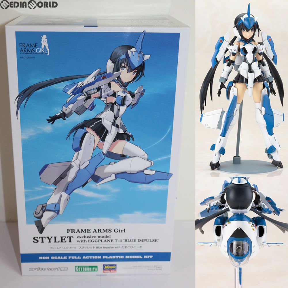 コトブキヤショップ限定 フレームアームズ・ガール スティレット Blue