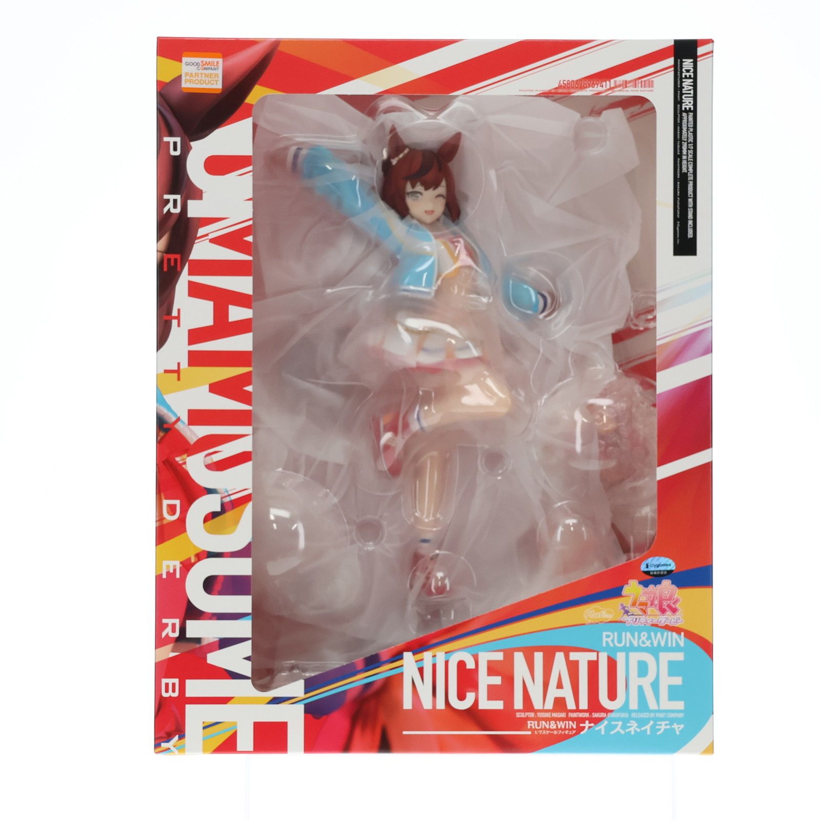RUN&WIN】ナイスネイチャ ウマ娘 プリティーダービー 1/7 完成品