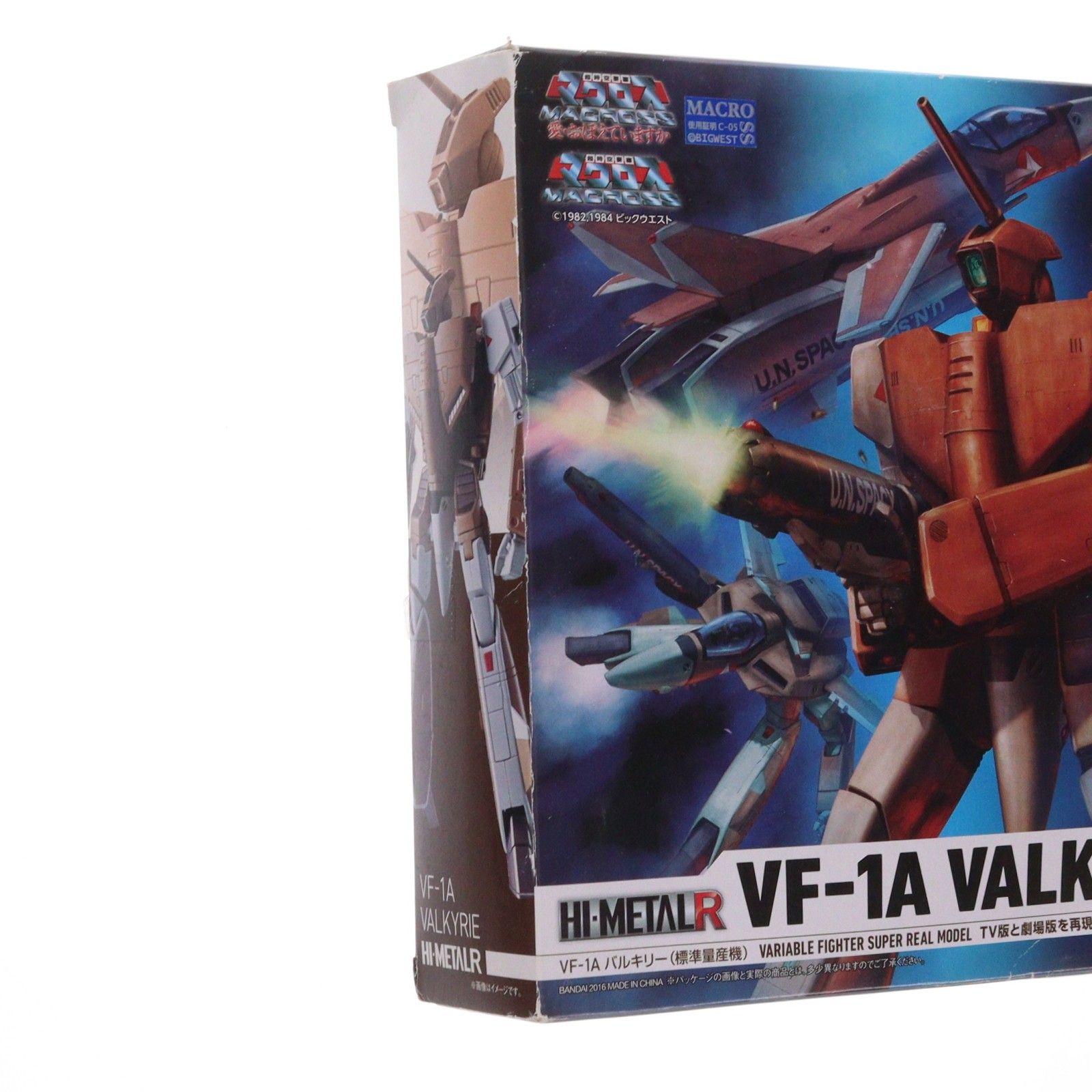 バンダイ BANDAI VF-1A バルキリー 量産機 超時空要塞マクロス 【公式 