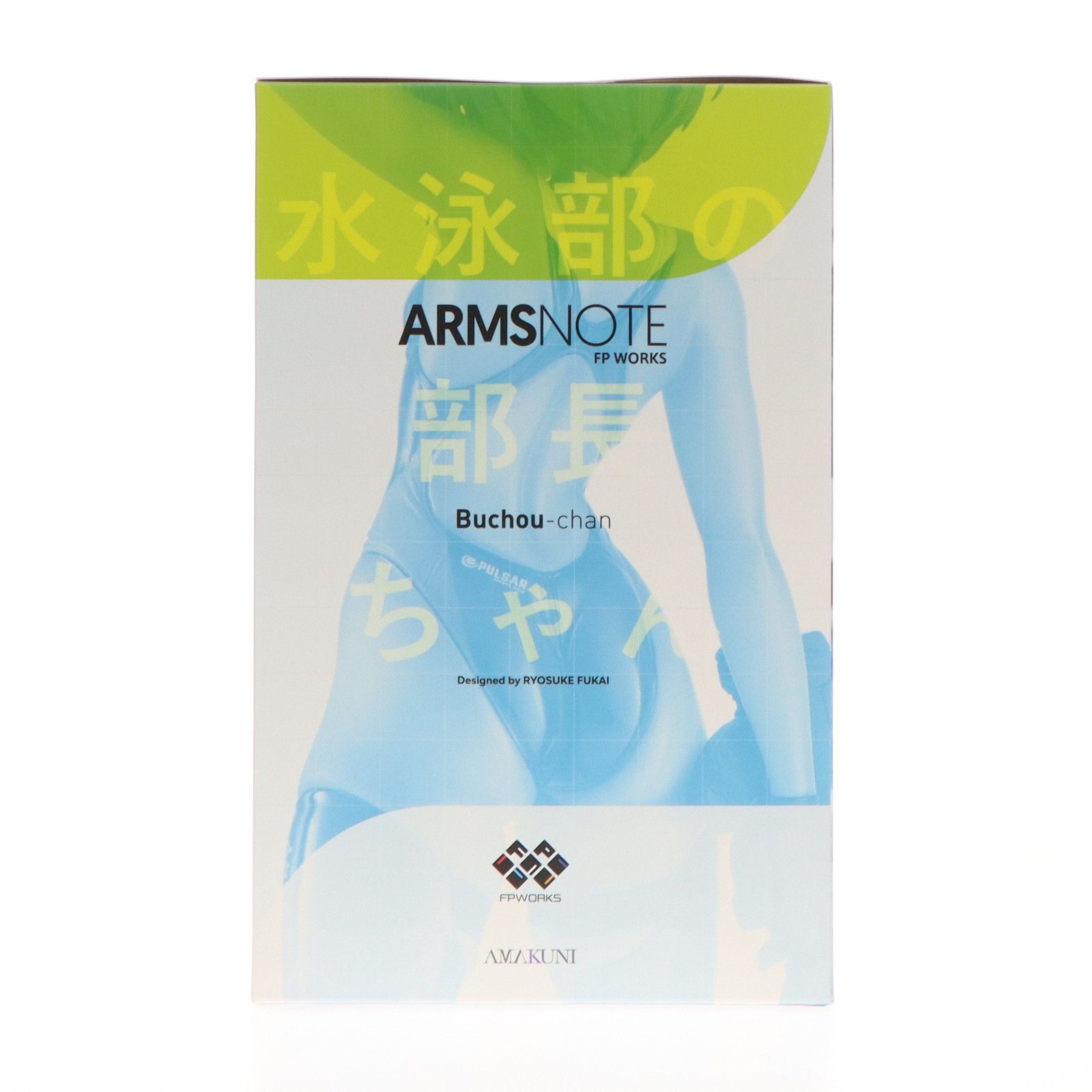 水泳部の部長ちゃん ARMS NOTE(アームズノート) 1/7 完成品 フィギュア 
