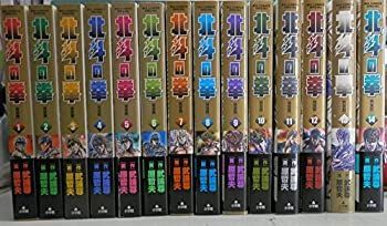 【】北斗の拳 完全版 コミックセット (BIG COMICS SPECIAL) [マーケットプレイスセット]