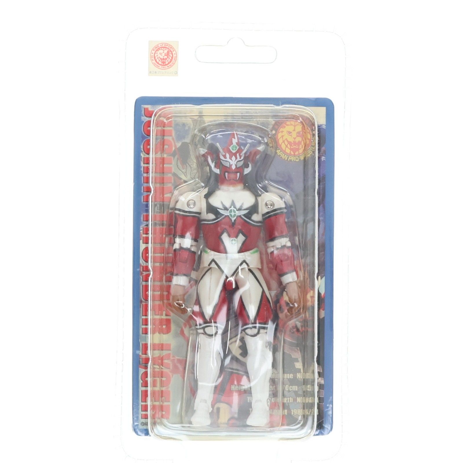 獣神サンダー・ライガー 新日本プロレスリング 完成品 フル可動