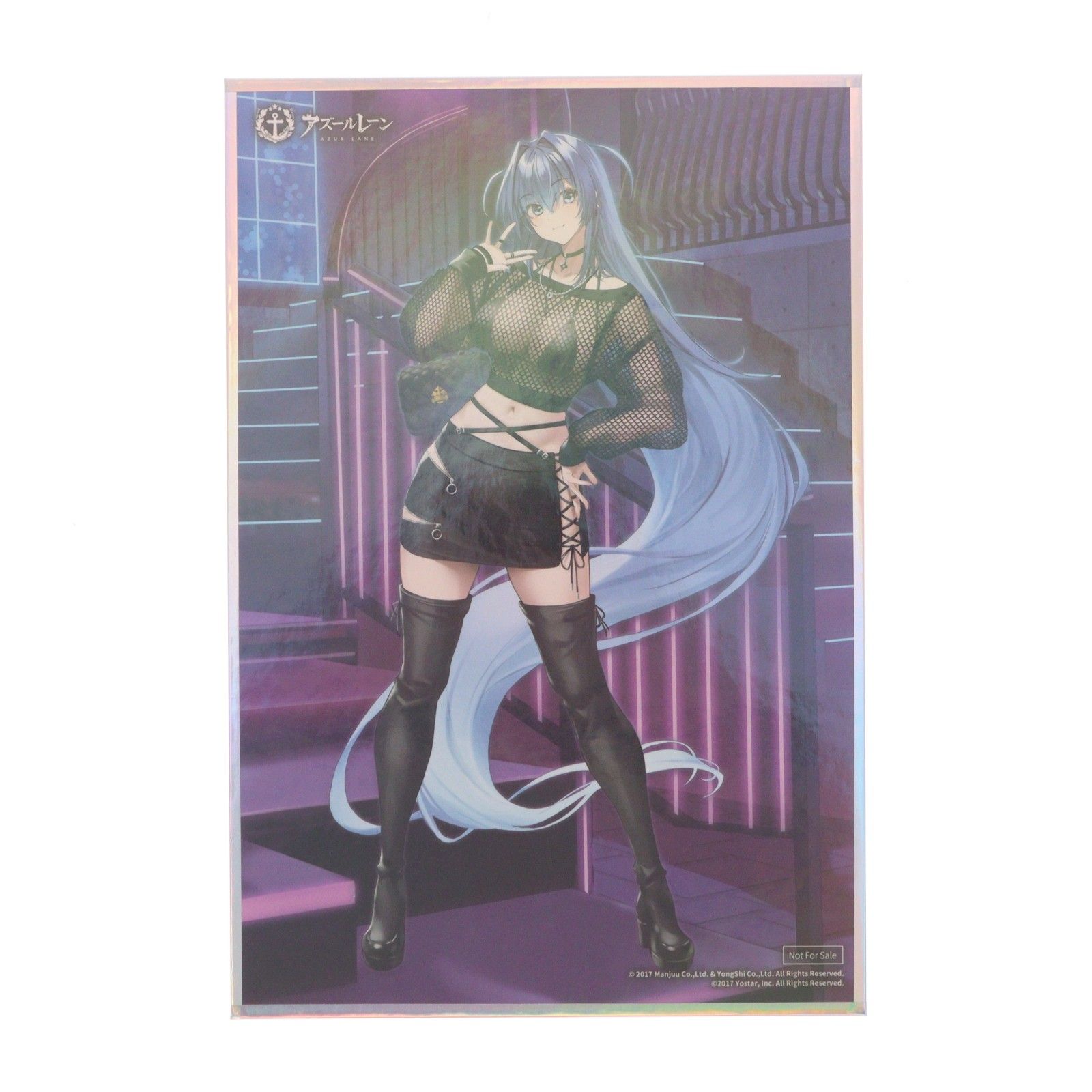 色紙付属 ニュージャージー コラボイラストVer. アズールレーン 1/7 