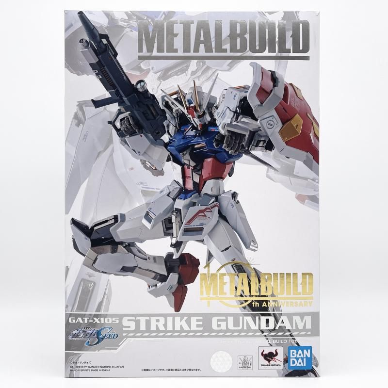 中古】開封 METAL BUILD GAT-X105 ストライクガンダム METAL 中古】開封 METAL BUILD GAT-X105 ストライクガンダム METAL