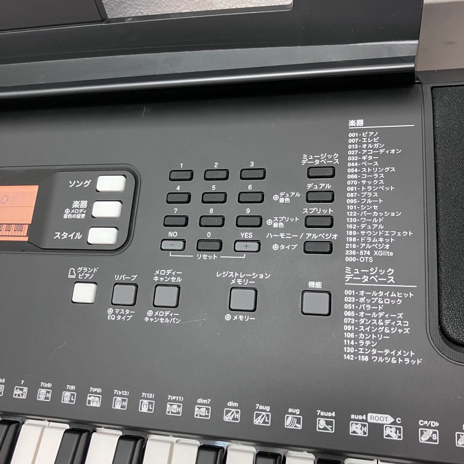 O YAMAHA 電子キーボード 18年製 - メルカリ