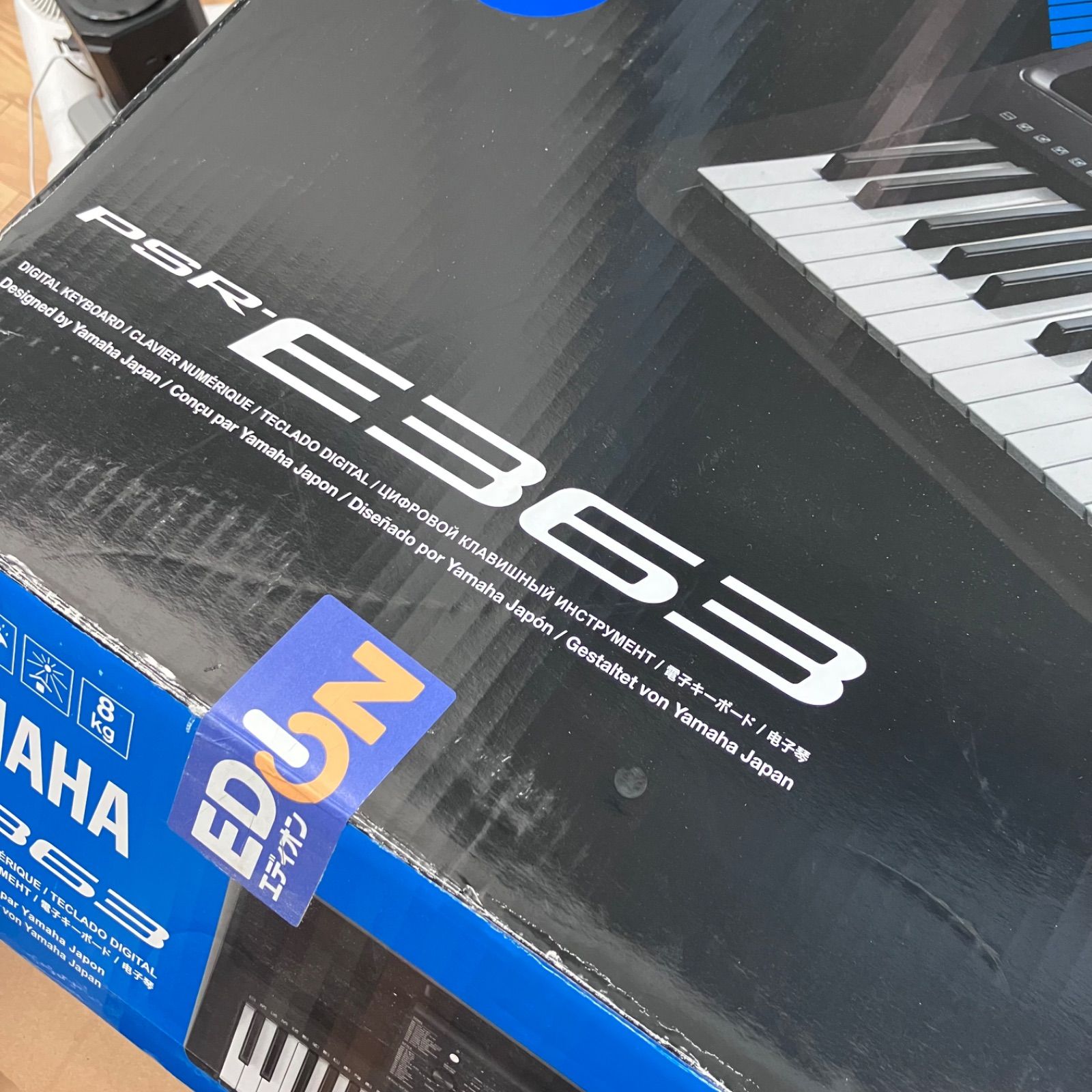O YAMAHA 電子キーボード 18年製 - メルカリ