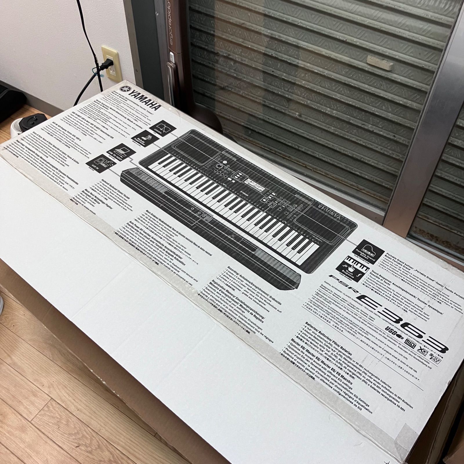 O YAMAHA 電子キーボード 18年製 - メルカリ