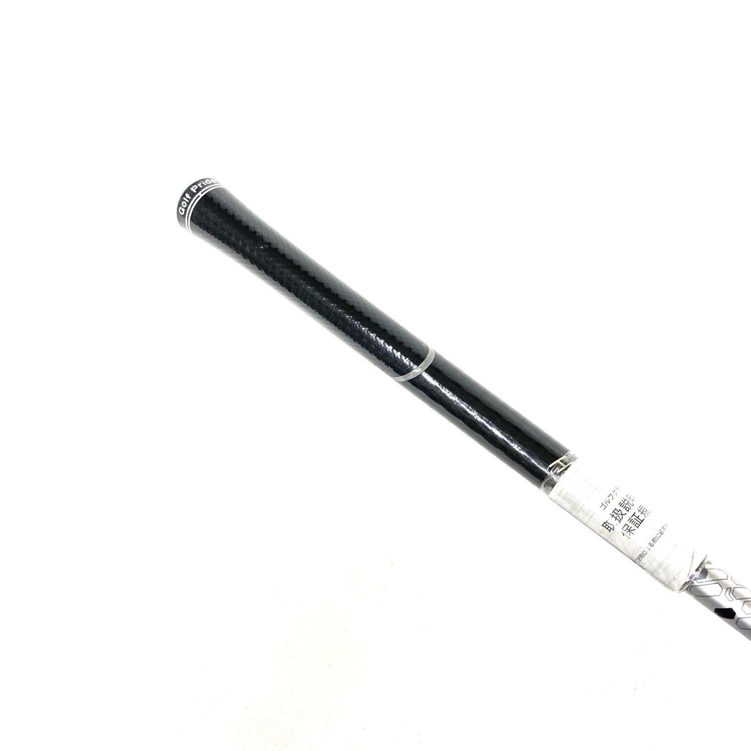 ☆加古川物流】中古 HONMA VIZARD FZ-55 フレックスS ホンマ シャフト