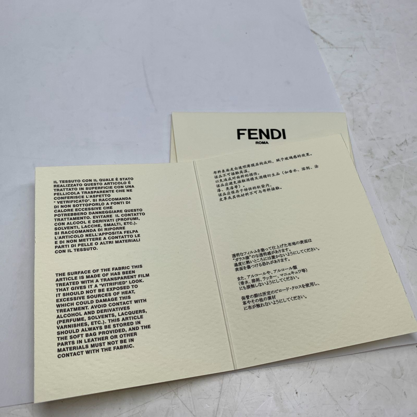 f001 L 未使用保管品 FENDI フェンディ ズッカ ピンク 縁取り 長財布 