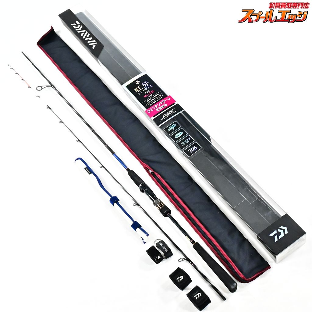 ダイワ 紅牙 TENYA GAME MX MH-235MT DAIWA ダイワ 紅牙 TENYA GAME AGS ML-235 SMT Amazon | ダイワ(DAIWA