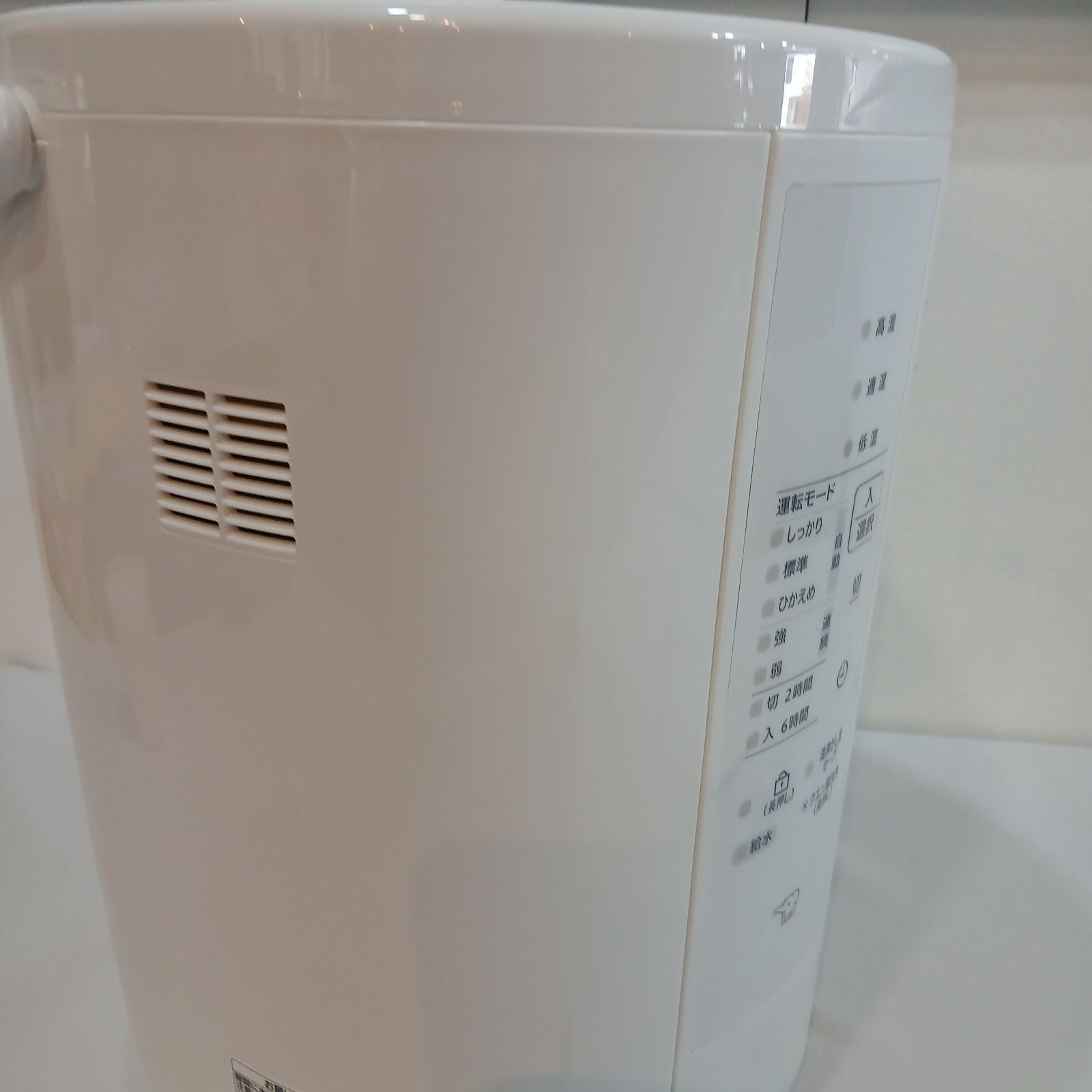 ✨掘り出し物✨【動作確認済】 ZOJIRUSHI（象印マホービン）・2024年製 