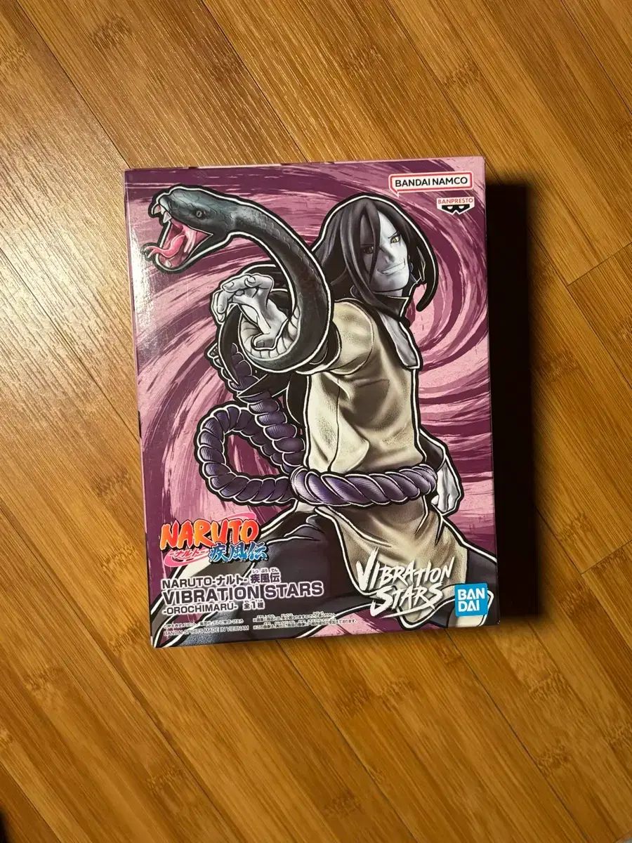 新作，限定SALE バンダイ NARUTO -ナルト- 大蛇丸 (オロチマル