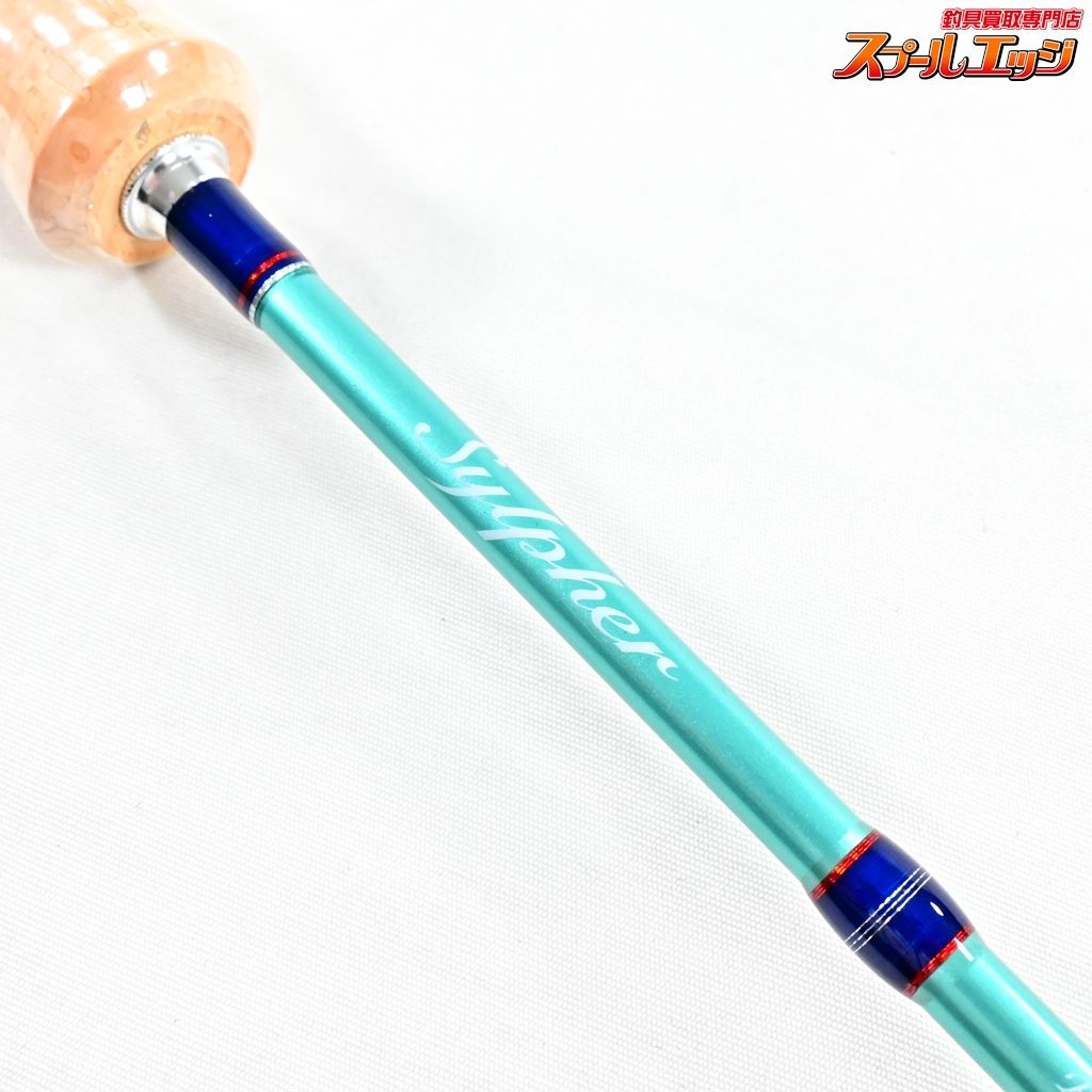 【パームス】 シルファー SYSSi-53L PALMS Sylpher マス ネイティブ