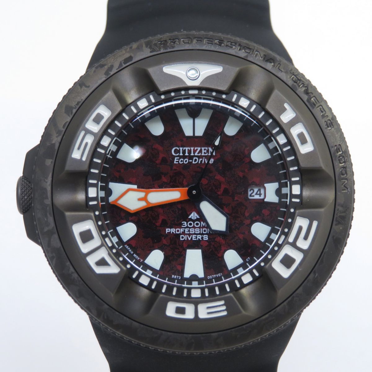 CITIZEN シチズン プロマスター エコドライブ ダイバーズ ゴジラコラボ 