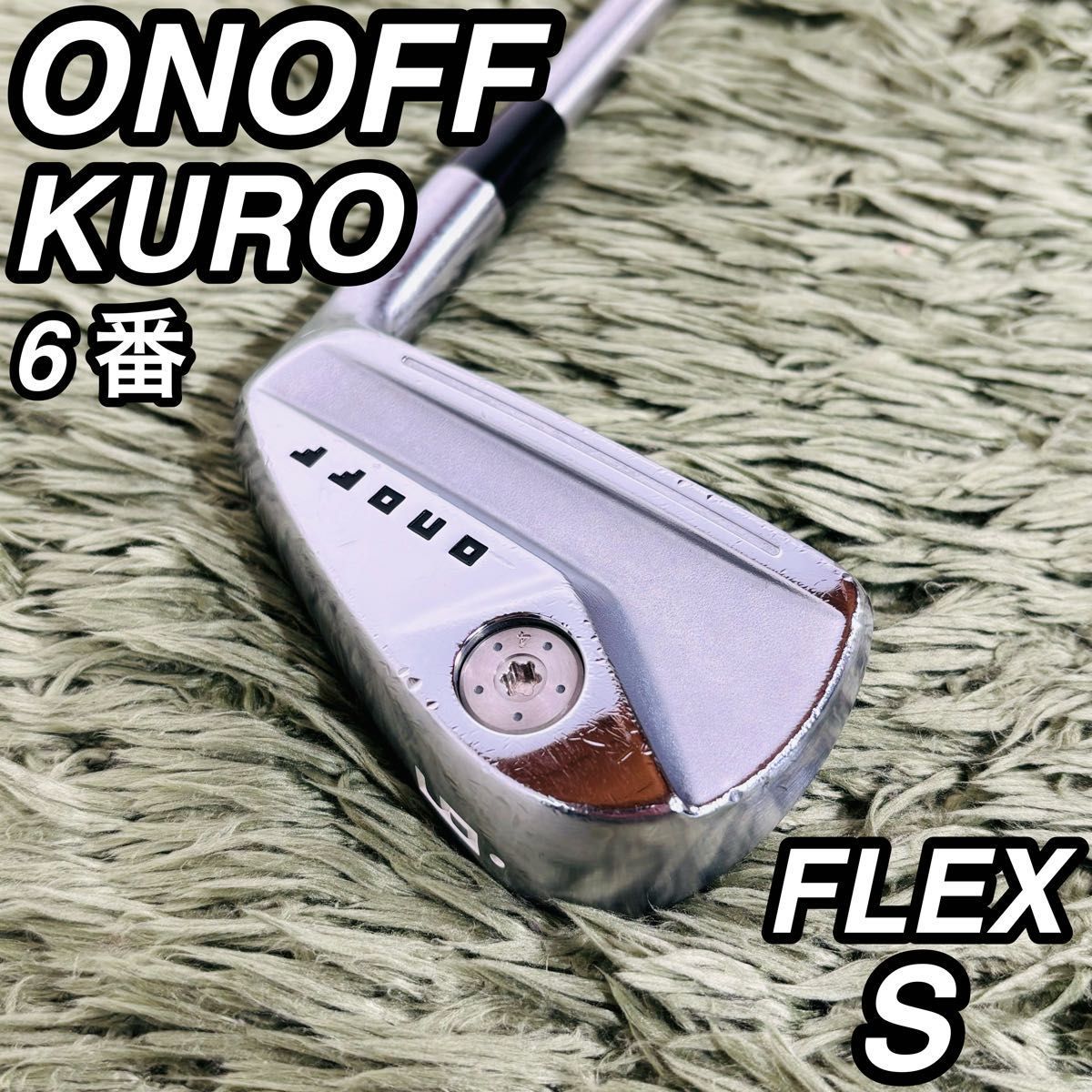 メルカリ