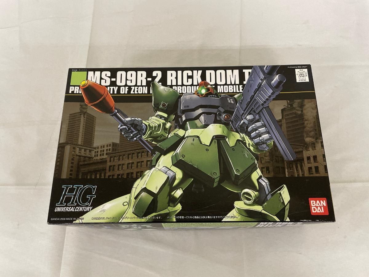 HGUC 1⁄144 リック・ドムII ライトグリーンバージョン | 機動戦士