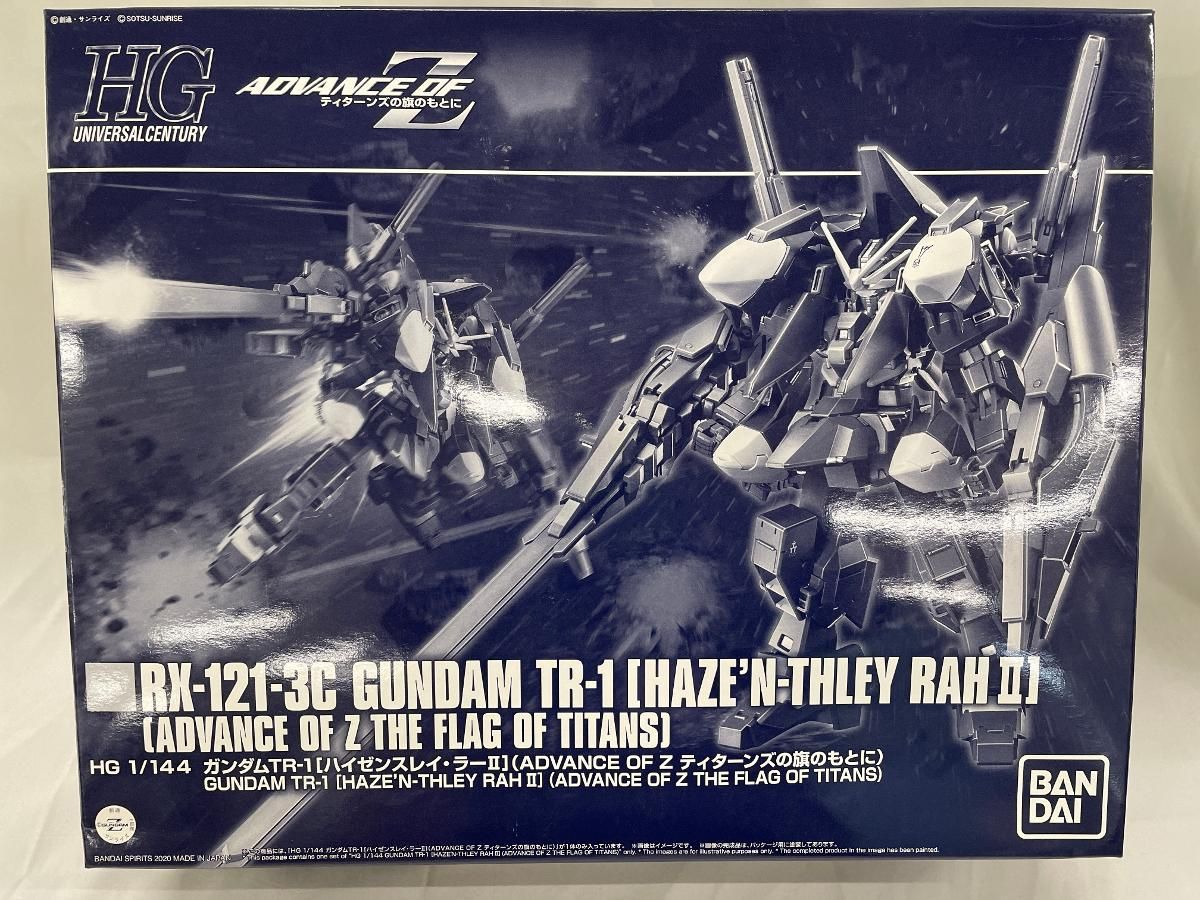 【未開封】HG 1/144 ガンダムTR-1［ハイゼンスレイ・ラーII］（ADVANCE OF Z ティターンズの旗のもとに）