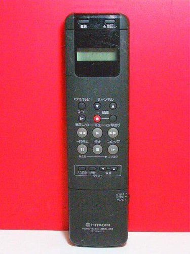 【中古】「非常に良い」日立 ビデオリモコン VT-RMP11 中古】日立 ビデオリモコン VT-RMP11 - メルカリ