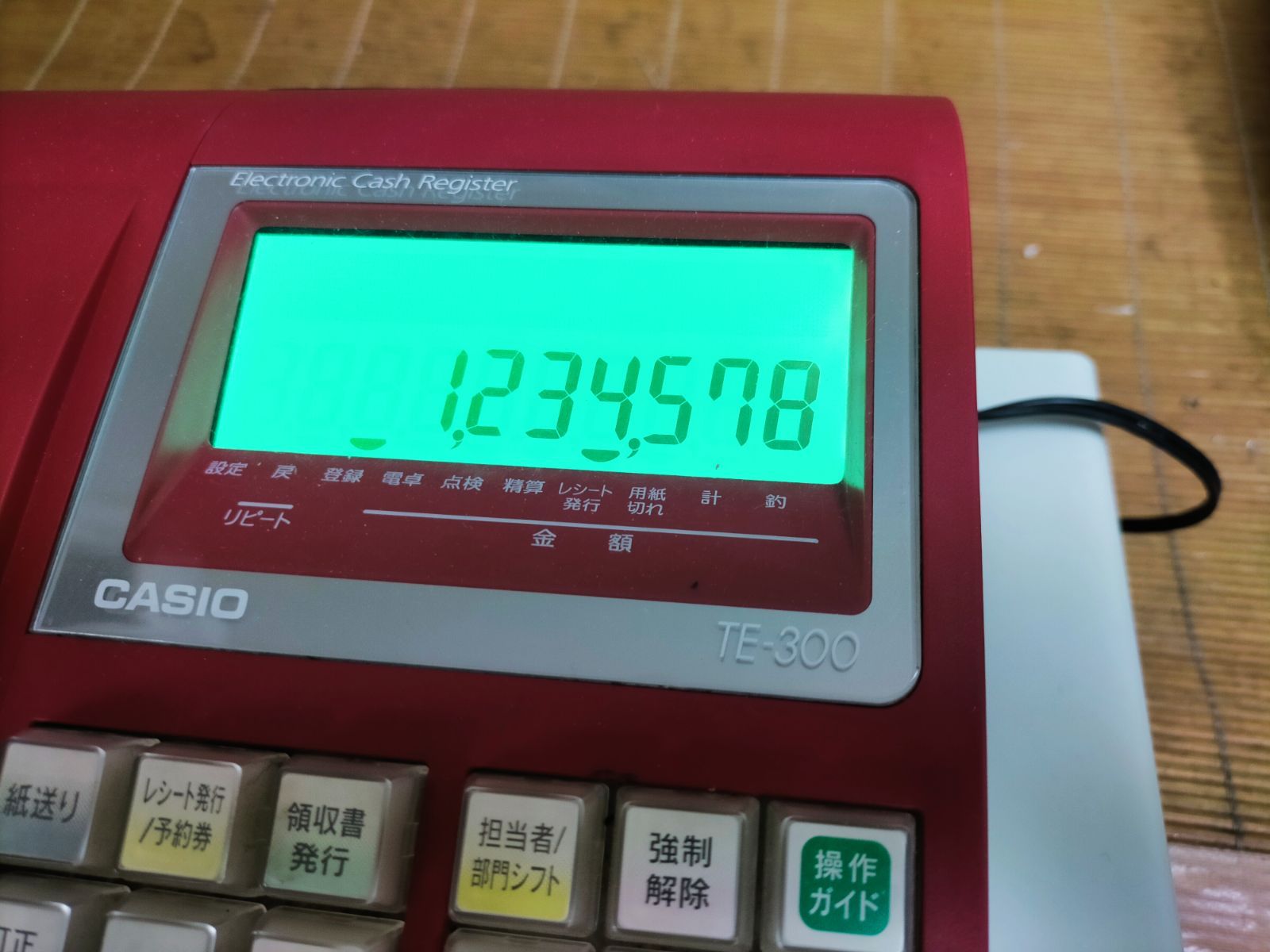 カシオレジスター TE-300 フル設定無料 送料無料人気機種 912550 カシオレジスター TE-300 フル設定無料 送料無料人気機種 912550