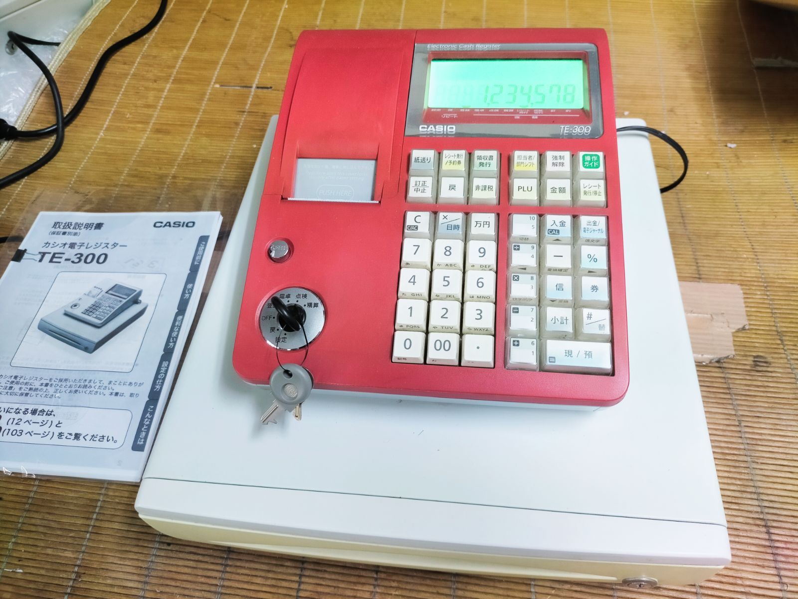 CASIO TE-300 赤 レジスター レシート紙13本付き 【公式通販】