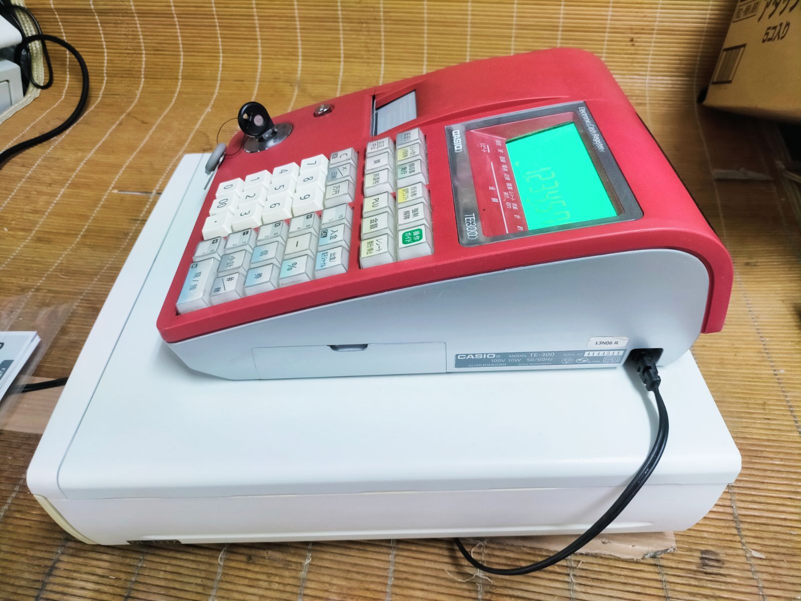 カシオレジスター TE-300 設定無料 送料無料人気機種 913338 【公式通販】