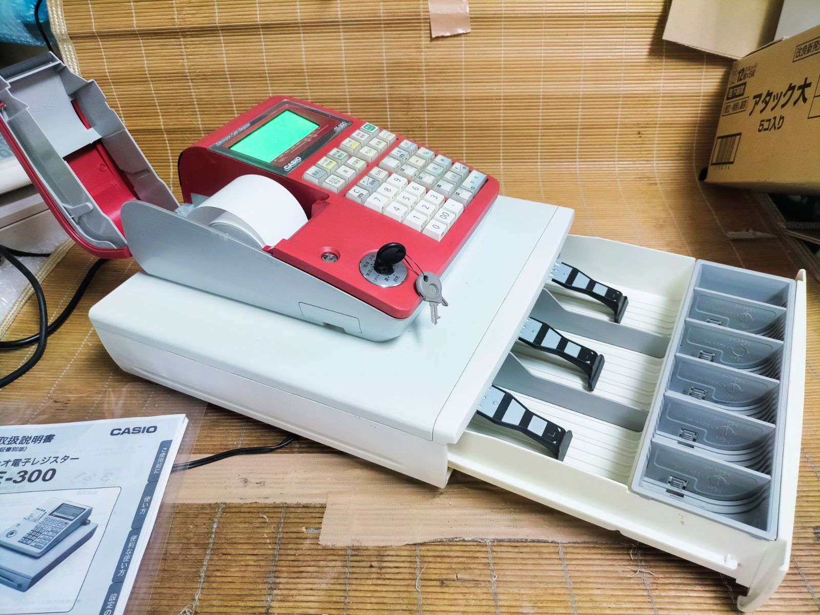 カシオレジスターTE-300フル設定無料 送料無料人気機種301488 | ヤマダ