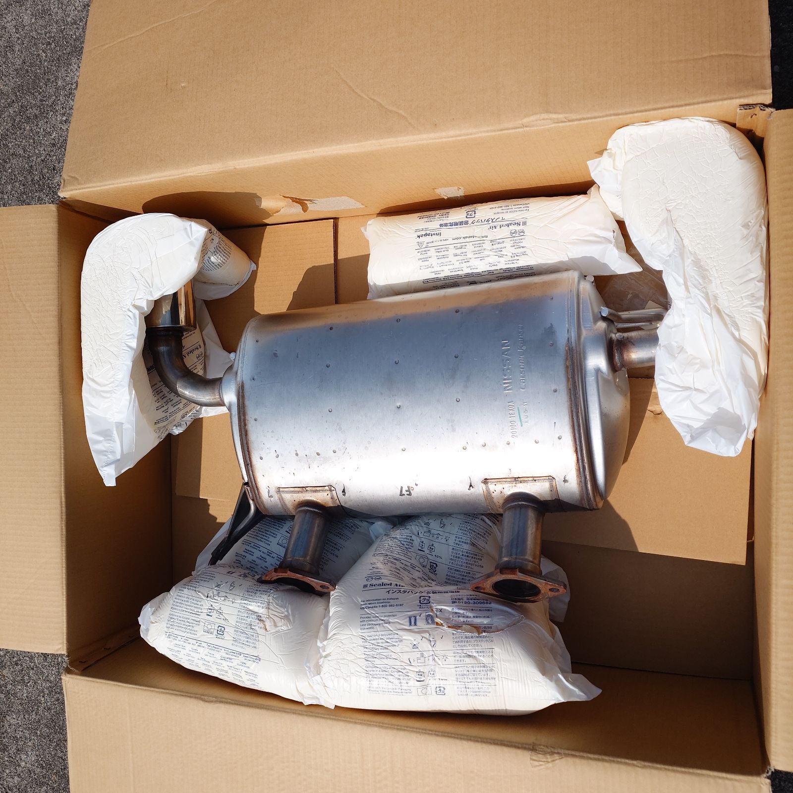 35 日産/NISSAN 純正マフラー フェアレディ Z34 20100 1EK0A 中古品 