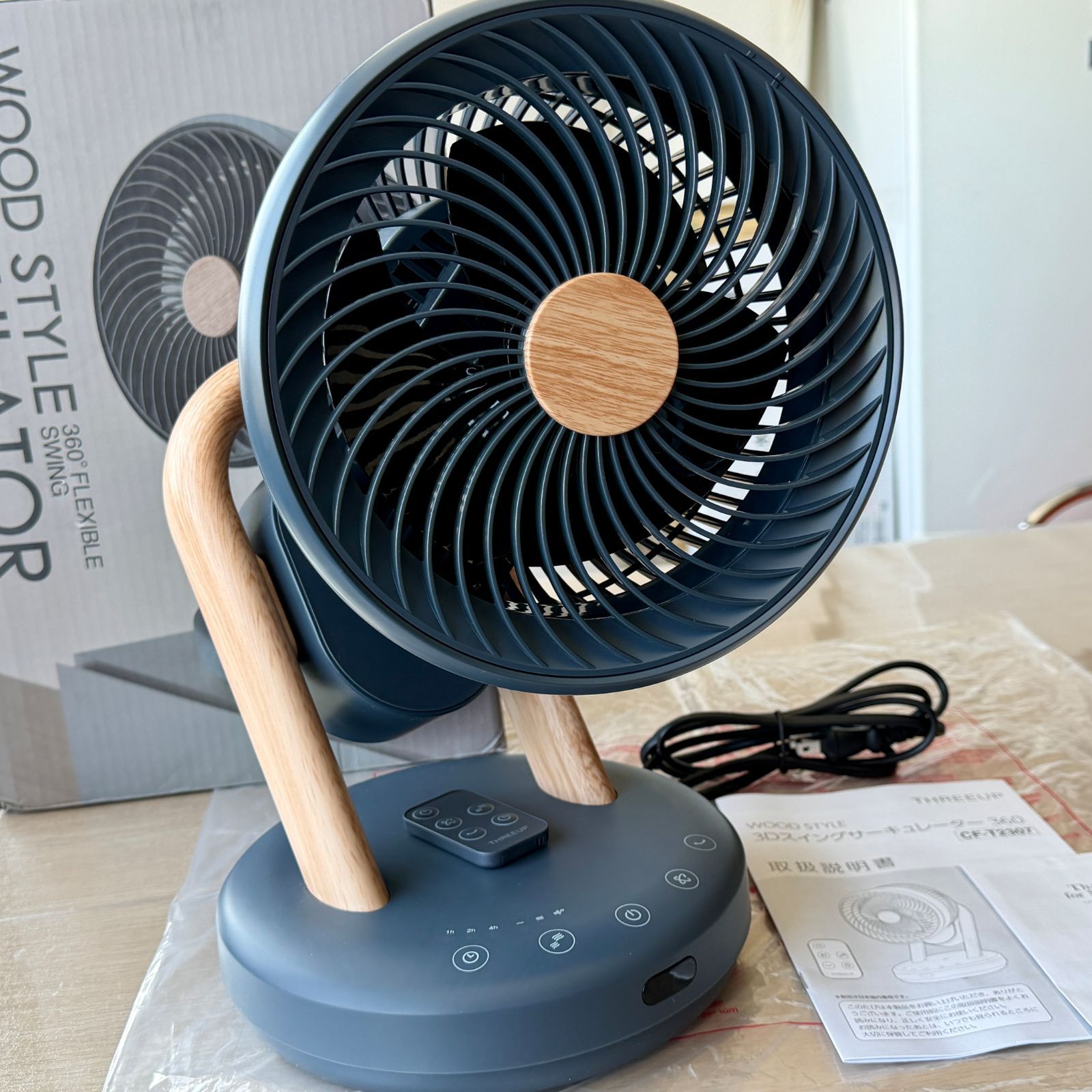WOOD STYLE 3Dスイングサーキュレーター360 CF-T2307 中古 美品 - メルカリ