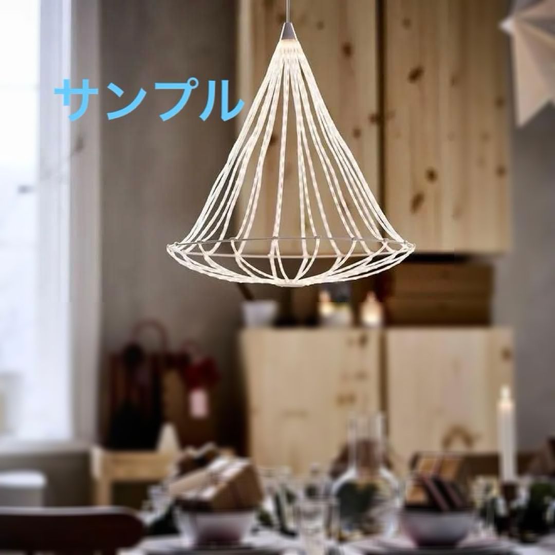 新品 IKEA LEDシャンデリアストルスリンガ シーリングライト IKEA (イケア) STRALA ストローラ LEDデコレーションシャンデリア