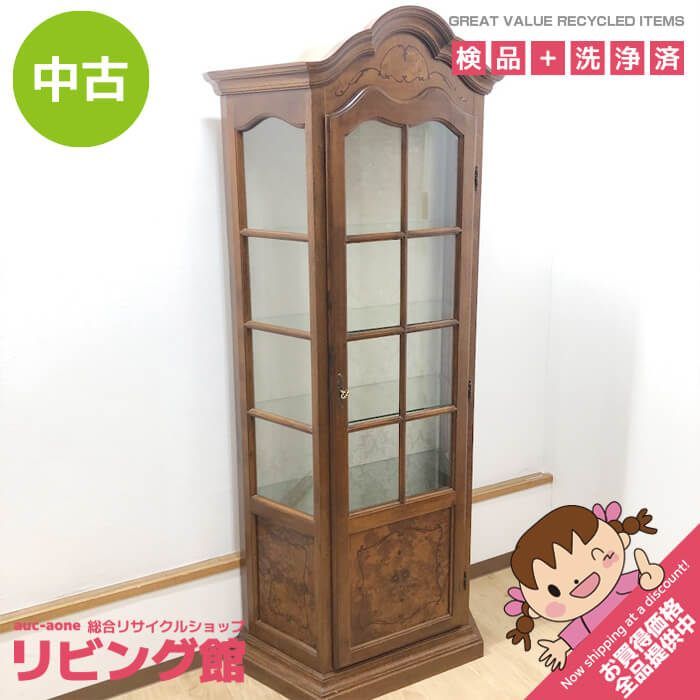 ss8476 【中古】 ガラスキャビネット 象嵌細工 ショーケース キュリオ 